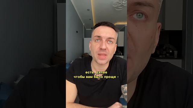 Сайты знакомств и оформление вашего профиля смотреть онлайн