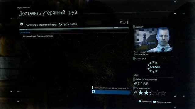Death Stranding#PS4Prо
