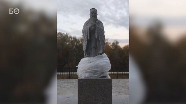Памятник китайскому философу Конфуцию появился в Каз? смотреть онлайн