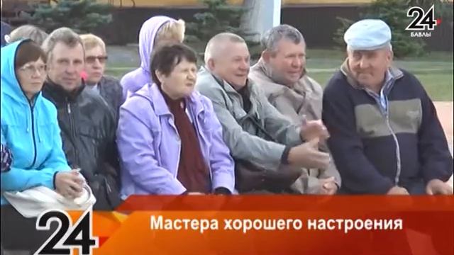 Мастера хорошего настроения смотреть онлайн