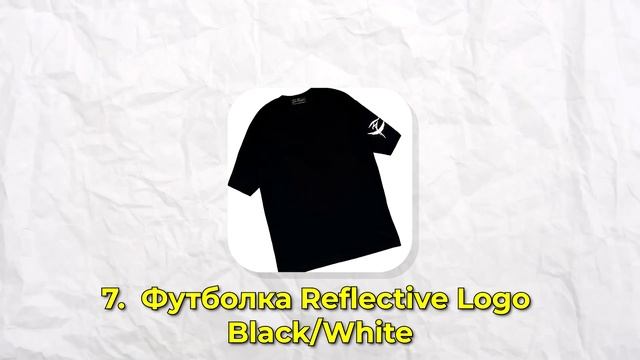 ЛУЧШИЙ КЕЖУАЛЬНЫЙ БРЕНД В РОССИИ // Обзор одежды от Shadow