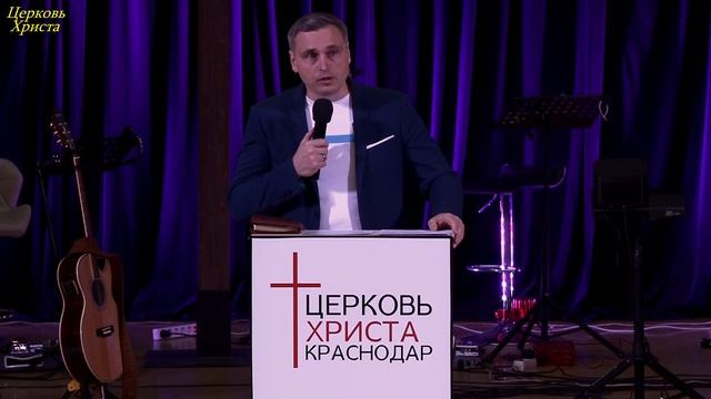 "Последствия пренебрежительного отношения к Богу" 26-01-2025 Артём Сергеев Церковь Христа Краснодар смотреть онлайн