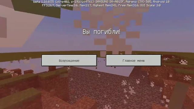 как скачат мод перчатка таноса в майнкрафт смотреть онлайн