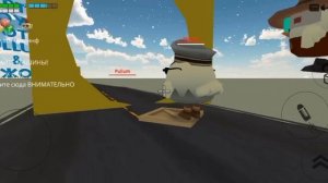 😯 Способ КАК ПОЛУЧИТЬ Скин КЛОУНА ДЖЕКА в Чикен Ган! |