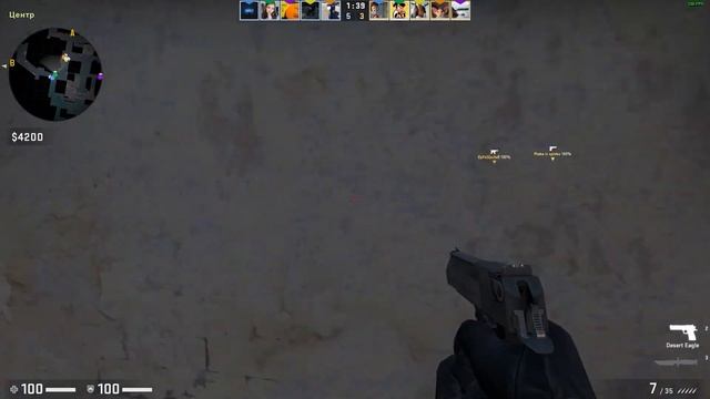 CS:GO рофлы#6
