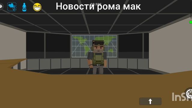 Новости на канале ТГ канал "роутер рома" смотреть онлайн