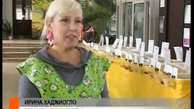 мед смотреть онлайн