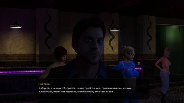 Vampire The Masquerade - Bloodlines Находим кассету для Айзека, и берём кучу заданий №19 смотреть онлайн