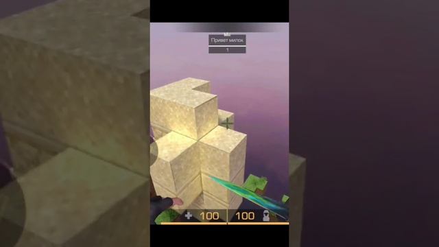 STANDOFF 2 #Shorts Крутой нож и паркур