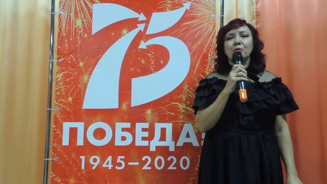 Нагорнова Дина стихи на 75 лет победы