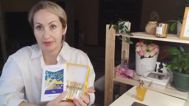 Xerjoff Casamaratti ✨Два флакона шика и нежности 💗МОИ НОВИНКИ смотреть онлайн