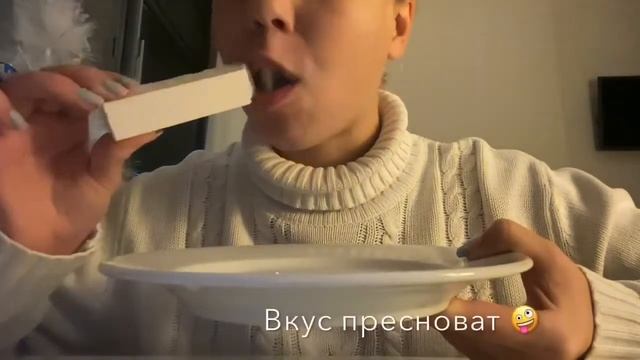 ГРОМКИЙ ХРУСТ МЕЛА ДО МУРАШЕК😍