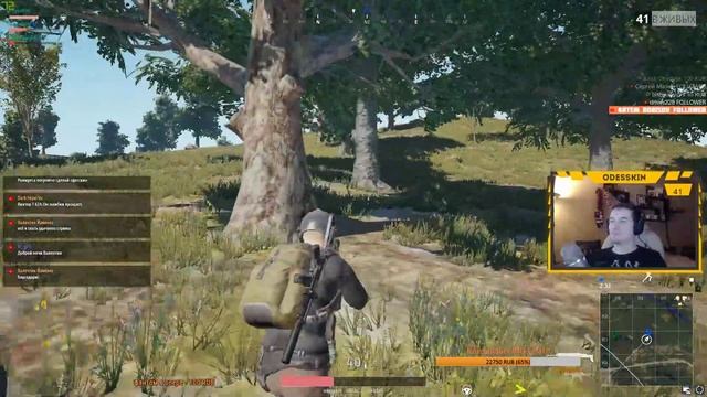 PUBG - Катаем с Кристиной