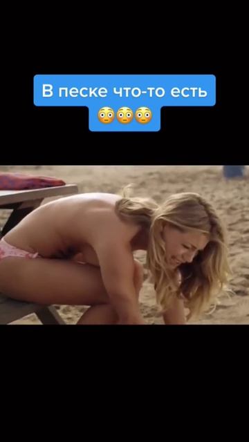 Песок 2015 Https://n.fcd.su/WEKO9h