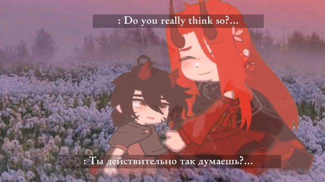 Спасибо что верила в меня, мама... смотреть онлайн