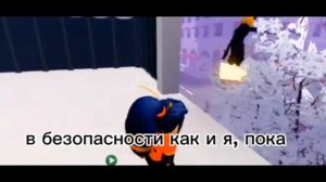 3 серия 1 сезона леди баг и супер кот |тайна|