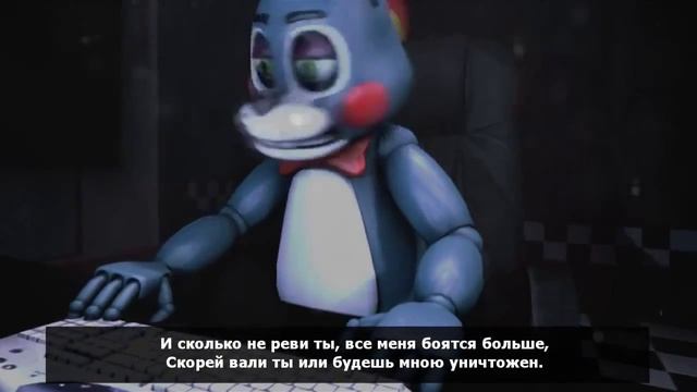 5 ночей с Фредди.Ржачные моменты.mp4 смотреть онлайн