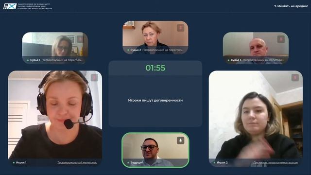 Поединок 97. Латушкина Елена — Малова Жанна