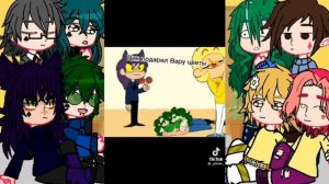реакцыя 13 карт на шип пиковару 💚💜 (1/??)