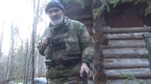 Ранняя весна 2025г #3 Первый день охоты