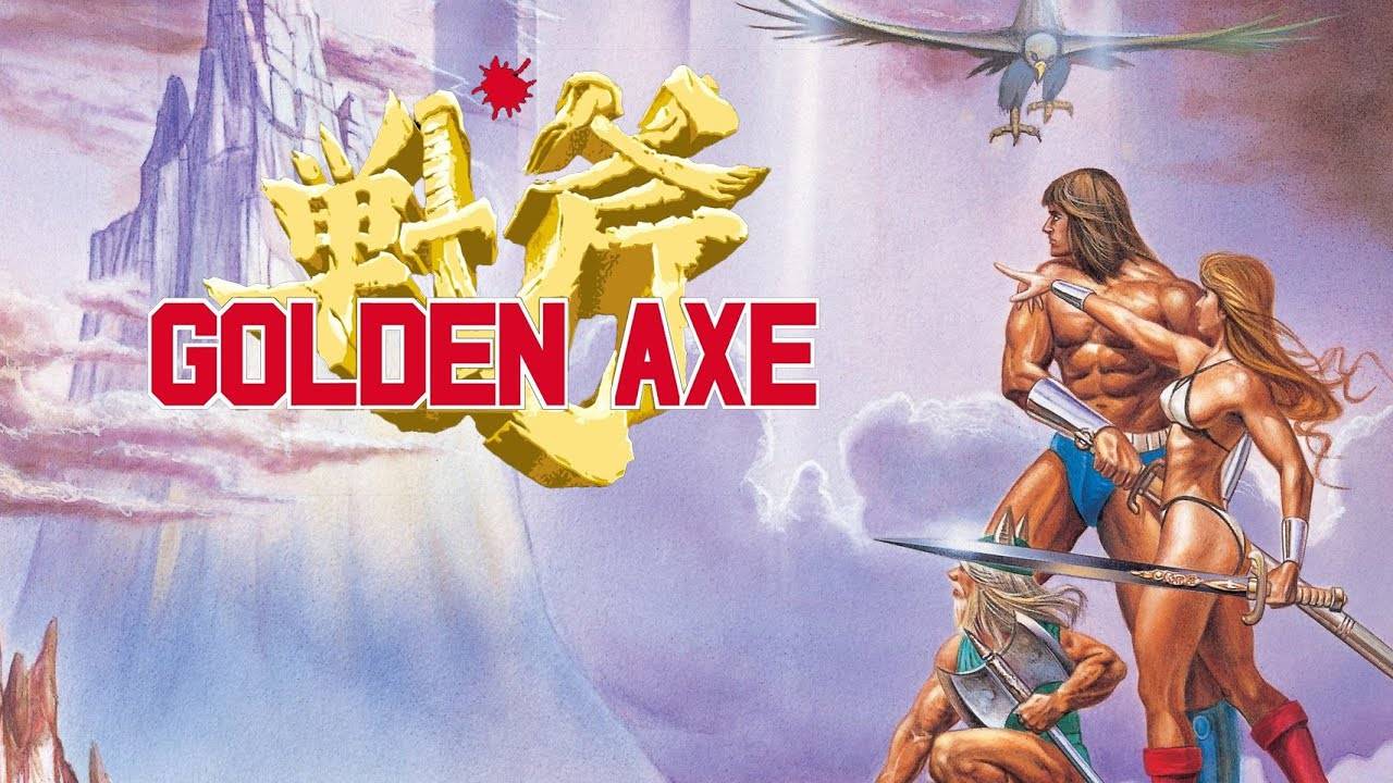 СЕГОВСКИЕ ПОСИДЕЛКИ | КООП | Golden Axe