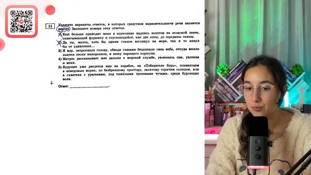 1) Ещё больше приводит меня в изумление надпись золотом на атласной ленте, охватывающей - №31651