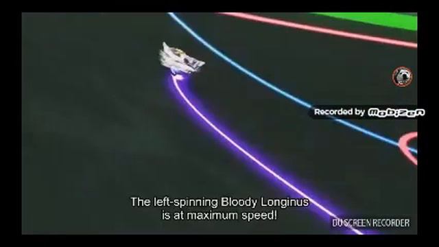 Луи против фубуки ранжыро айга