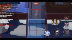 🤫ЭТОТ МОДУЛЬ ПРОСТО СЛОМАЛ ХАМЕЛЕОНА ➲ Super Sus