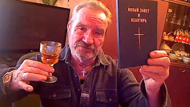 171117 113337 Б Л А Ж Е Н С Т В О ! смотреть онлайн