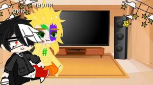 реакция КриминАрт на тт