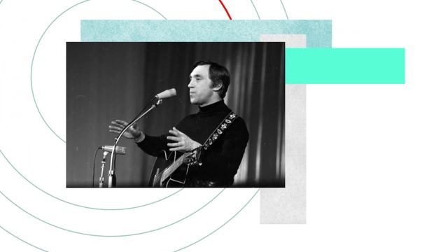 Справка для ТВ программы