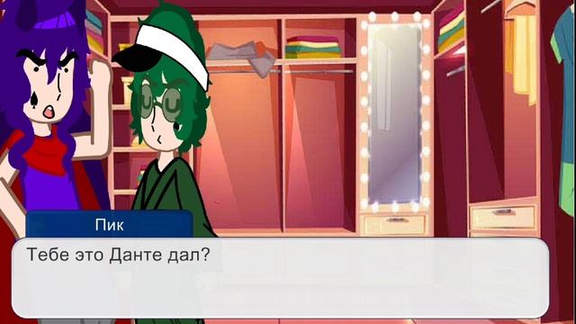 Гача клуб(nox)//Видео моё//Реакция Пика на гардероб Вару// смотреть онлайн