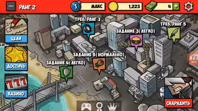 играем в Zombie Age 3 {они чёт жёсткие №1}