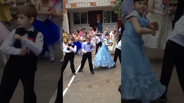 Выпускной из садика Динары смотреть онлайн