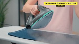 Лучшие НЕДОРОГИЕ утюги до 5 000 рублей: Топ-5 бюджетных У?