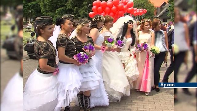 Продолжается регистрация для участия в "Параде невест-2016" смотреть онлайн