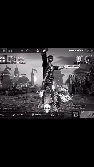 Кому научить? #freefire #ффхайлайт #фф #спасибозаподдержку смотреть онлайн