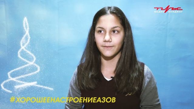 ПОДЕЛИСЬ ХОРОШИМ НАСТРОЕНИЕМ/ КАТЕРИНА СИДОРОВА смотреть онлайн