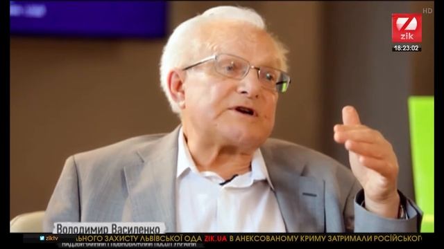 Непрощені. 2016. 1 серія смотреть онлайн