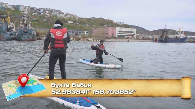 «Камчатка- полуостров сокровищ». 2 сезон. Выпуск 1