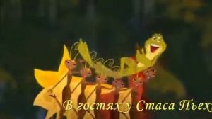 " Мы ведь люди " - Стас Пьеха (Принц Навин)