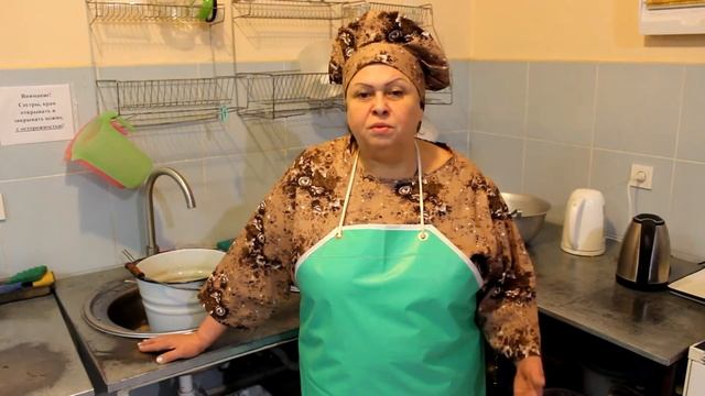Повар Светлана. Сбор на мойку.