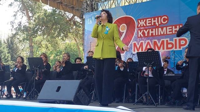 С ДНЁМ ПОБЕДЫ!!! Жанна Орынбасарова смотреть онлайн