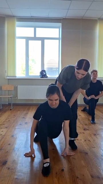 🤸🏻 Занятие по общей физической подготовке 🧘🏻 #shorts