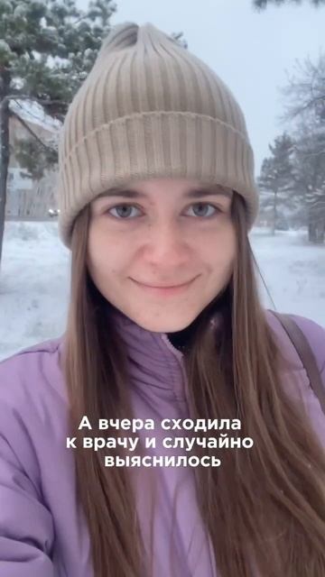 У меня сломано ребро, а я об этом не знала😱 #рецепты#еда#худеем#какпохудеть#food#foodie#питание#пп