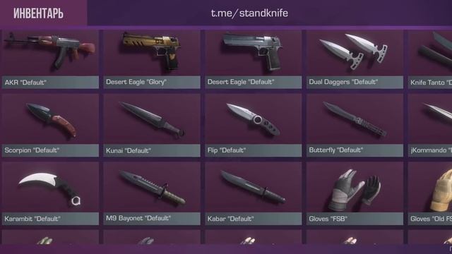 Топ 5 Приваток по Standoff 2 БЕЗ ИНТЕРНЕТА смотреть онлайн