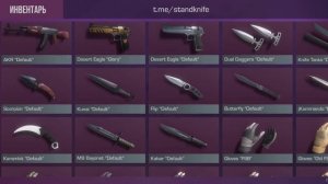 Топ 5 Приваток по  Standoff 2  БЕЗ ИНТЕРНЕТА