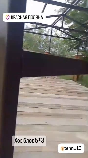 Начали монтаж огромного хозблока 🙏💪🏻 #стройка #дач?