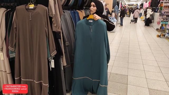 МошоАЛЛОХ 😍хичобои 🥰спортивный омад🤗 смотреть онлайн