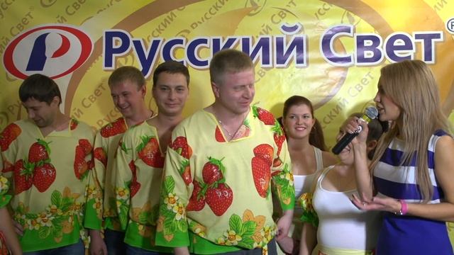 Таланты Светогора 2013. Команда города Калуга. Интервью смотреть онлайн